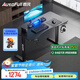 傲風(fēng)A4電競桌實(shí)木電動(dòng)升降桌電腦桌國家補貼辦公桌子電競房1.2*0.6m