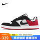 耐克NIKE男女經(jīng)典休閑鞋SB ALLEYOOP新年紅運(yùn)動(dòng)鞋CJ0882-102白黑42