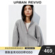 UR2025秋季新款女裝休閑愛(ài)心拉鏈連帽超寬松外套UYV150063 花灰 (偏寬松) S (XS-S)