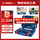 BOSCH家用多功能五金工具(108件)手動(dòng)工具箱 家裝維修桌椅拆裝電腦拆機