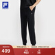 FILA 斐樂(lè )官方女士針織長(cháng)褲2025夏季新款健身運動(dòng)基礎防曬收口褲 深黑-BK L 170/70A/L