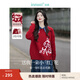 茵曼（INMAN）女款2025新款春金線(xiàn)珠片毛衣裝長(cháng)袖套頭針織衫上衣 紅色 S