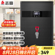 志高（CHIGO）開水器商用全自動電熱水機數(shù)顯數(shù)控開水機辦公室學校飲水機不銹鋼工廠燒水爐 40L/H黑鈦加厚款3KW/220V