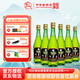 竹葉青酒  45度玻瓶竹葉青酒475ml 玻竹 山西杏花村汾酒露酒 45度 475mL 6瓶 山西杏花村汾酒廠(chǎng)授權直供立發(fā)貨