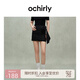 歐時(shí)力OCHIRLY 手工盤花a字半身裙短裙設(shè)計(jì)感黑色2025夏季新品 黑色 S