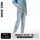 ABLE JEANS【立體錐形褲】25春夏新款女士復(fù)古彈力牛仔褲701368 淺黃泥藍(lán) 25 /30