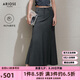 艾諾絲雅詩【商場同款】2025夏季新品高級灰魚尾長裙半身裙女裝40423506 煙草灰 XL