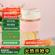 樂(lè )扣樂(lè )扣（LOCK&LOCK）咖啡杯耐熱玻璃水杯子男女學(xué)生便攜式雙飲吸管杯隨手杯500ML粉色