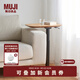 無(wú)印良品（MUJI）氣動(dòng)升降邊桌/木制座板 床頭桌 辦公桌 小桌子 床頭臺 KBL5CC3A 長(cháng)550*寬350*高（550-805）mm