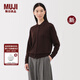 無印良品（MUJI）女式 羊毛可水洗高針距POLO開衫 毛衣女裝上衣外套 25年秋季新品 深棕色 M （160/84A）
