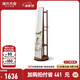 源氏木語 實(shí)木穿衣鏡北歐橡木可旋轉(zhuǎn)落地全身鏡現(xiàn)代簡約臥室衣帽架 橡木胡桃色旋轉(zhuǎn)掛衣鏡0.5m 500*500*1728.5mm
