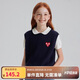 ELLE KIDS春秋新品】羊毛混紡圓領(lǐng)女兒童愛(ài)心繡花柔軟親膚抗皺耐洗百搭馬甲