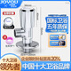 中宇（JOYOU） 中宇角閥全銅主體三通角閥一進(jìn)二出冷熱三角閥衛浴八字閥球閥廁 冷水水角閥（加厚防爆）4分出水 凈重180多克加厚加粗黃銅主體