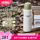 膳魔師（THERMOS）保溫杯戶外露營旅行便攜燜燒罐大容量保溫瓶大肚壺TSK2 山野綠 1200ml 保溫瓶