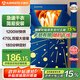 艾美特（AIRMATE）【折疊收納】烘干機家用干衣機烘衣機暖風(fēng)機470L雙層大容量嬰兒衣物消毒機小型風(fēng)干機 HG12-K8