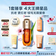 嬌韻詩黃金雙萃精華75ml維穩(wěn)緊致抗皺修護(hù)淡紋熬夜護(hù)膚品禮物送女友