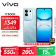 vivo Y300t 12GB+512GB 海藍 國家補貼 6500mAh超薄藍海電池 天璣7300長(cháng)久流暢芯 全功能NFC AI手機