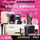 卡姿蘭（Carslan）彩妝套裝化妝品全套禮盒進(jìn)階全妝爆款21件熱賣(mài)組合生日禮物送女生