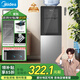 美的（Midea）飲水機(jī)家用 上置式飲水機(jī)辦公室沖奶泡奶 國家補(bǔ)貼 一體鈑金機(jī)架 YR1002S-X【鋼化玻璃雙開門】