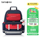 新秀麗（Samsonite）考拉學(xué)生書(shū)包兒童護脊減負背包男孩雙肩包高顏值大容量1-3年級TU6