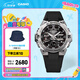 卡西歐（CASIO） G-SHOCK GST-B400系列 鋼鐵堅(jiān)韌之心卡西歐手表防水運(yùn)動(dòng)男士手表 GST-B400-1APFN