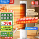 格力（GREE） 取暖器家用立式暖風(fēng)機速熱電暖風(fēng)智能定時(shí)電暖器遙控客廳臥室熱風(fēng)機烤火爐電暖氣片 【升級語(yǔ)音控制款】NFTB-X6020BV