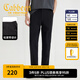 卡賓（CABBEEN）【吸濕速干】松緊帶設(shè)計休閑褲男2025夏季壓膠工藝衛(wèi)褲 煤黑色01 L 175/50