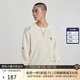 卡賓花卉刺繡針織衫24秋冬寬松線(xiàn)衫潮流街頭 米白色12 48 