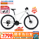 xds25款黑客700山地車自行車成人24速27.5大輪油碟騎行健身代步通勤 冷黃/灰【贈(zèng)騎行禮包】 17寸|推薦身高175-185cm
