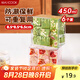 美廚（maxcook）餅干盒子蛋糕盒子透明包裝盒食品密封罐儲物罐方形6個裝MCX8456