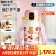 物生物智能指紋杯解鎖密碼兒童保溫杯316L吸管水杯學(xué)生杯子教師節(jié)禮物