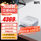 銘凡新品旗艦AI X1-370 AMD 銳龍 AI9 HX 370 高性能AI PC迷你主機(jī)臺式機(jī)mini主機(jī)游戲辦公小主機(jī) AI X1-370( AI 9 HX 370) 96G DDR5+1TB（