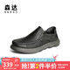森達(dá)休閑皮鞋男2025夏新商場同款打孔透氣舒適皮鞋1WS02BM5 黑色 40