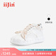 艾今（IIJIN）2024新款7cm厚底內增高女鞋帆布蝴蝶結休閑小白鞋女AF136RXC 白色 35