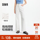 森馬（Semir）森柔牛仔牛仔褲女涼感闊腿褲25夏顯腿長(cháng)褲子109325124006