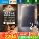 美的（Midea）【安睡M9 Max】16升燃氣熱水器天然氣【三大一級靜音強增壓】恒溫大水量家用 國家補貼15%以舊換新