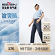 柒牌【含冰氧吧】直筒牛仔褲男2025夏季涼感商務(wù)百搭耐磨水洗長(cháng)褲 深藍 33 (175) 84A
