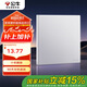 公牛（BULL）空白面板 G60系列防濺盒面板白板86型超薄面板G60B101太空銀