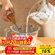 摩登主婦玻璃量杯帶刻度耐高溫烘焙廚房專(zhuān)用食品級打雞蛋杯子 500ml量杯