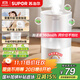 蘇泊爾（SUPOR）加濕器小型落地凈化器臥室辦公桌面家用增濕器大容量霧化加濕器空調(diào)電風扇伴侶21B國家補貼