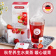 TEEKANNE德國進(jìn)口草莓覆盆子水果茶包袋泡茶辦公室養生果茶20包/盒