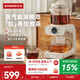 BASSENS巴森鈦煮茶器養生壺全玻璃萃茶機茶藝高端蒸汽噴淋式煮茶壺茶飲機蒸茶器家用多功能辦公室 BS-C1
