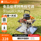 牧高笛（MOBIGARDEN）極盛焚火臺(tái) 戶外露營(yíng)輕量折疊燒烤架不銹鋼野炊焚火臺(tái) 巖石灰（不含周邊）