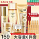 韓束護(hù)膚品套裝補(bǔ)水抗皺聚時(shí)光化妝品禮盒送女友媽媽七夕情人節(jié)禮物 大容量六件套（潔面+水+乳+面霜+眼霜+精華)
