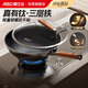 愛(ài)仕達（ASD）炒鍋鈦鐵鍋無(wú)涂層不粘炒鍋家用炒菜鍋32cm燃氣電磁爐通用CF32T4Q