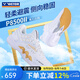 威克多（VICTOR）勝利專(zhuān)業(yè)羽毛球鞋男女訓練比賽運動(dòng)鞋防滑減震明星同款p8500二代 P8500II/A珠光白 43