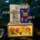 XMWL玩具總動(dòng)員系列手辦小夜燈胡迪巴斯光年安迪玩偶擺件生日情人禮物 玩具總動(dòng)員場(chǎng)景A成品+禮袋