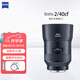 蔡司（ZEISS）Batis全畫幅索尼E口定焦微單相機鏡頭近攝自動對焦掛機掃街 Batis 2/40CF 【多功能鏡頭】