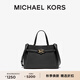 MICHAEL KORS邁克高仕 MK Angelina 女士中號手提包 黑色 001 中號