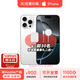 蘋(píng)果【分期0首付】蘋(píng)果16promax iPhone16promax全網(wǎng)通5G 雙卡雙待 白色鈦金屬 256G 全網(wǎng)通【超長(cháng)質(zhì)?！看蠖Y包